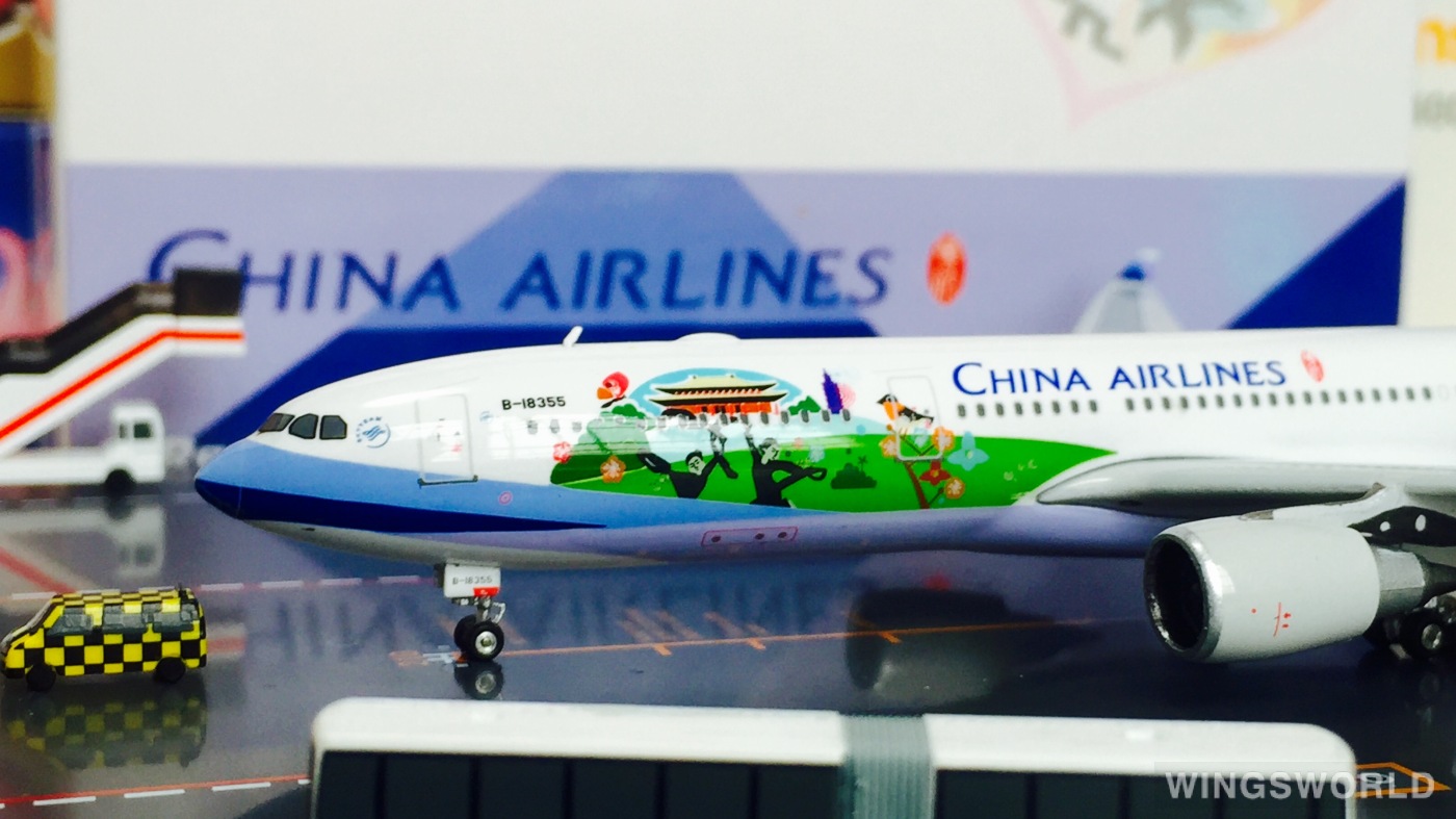 Phoenix 1:400 PH10887 China Airlines 中华航空 Airbus A330-300 B-18355