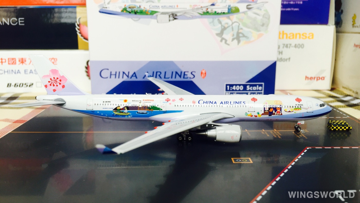 Phoenix 1:400 PH10887 China Airlines 中华航空 Airbus A330-300 B-18355