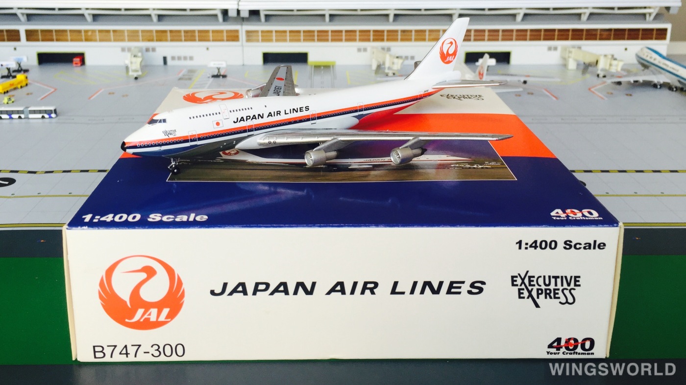 Big Bird 1:400 BB4-2004-28 Japan Airlines 日本航空 Boeing 747-300 JA8161