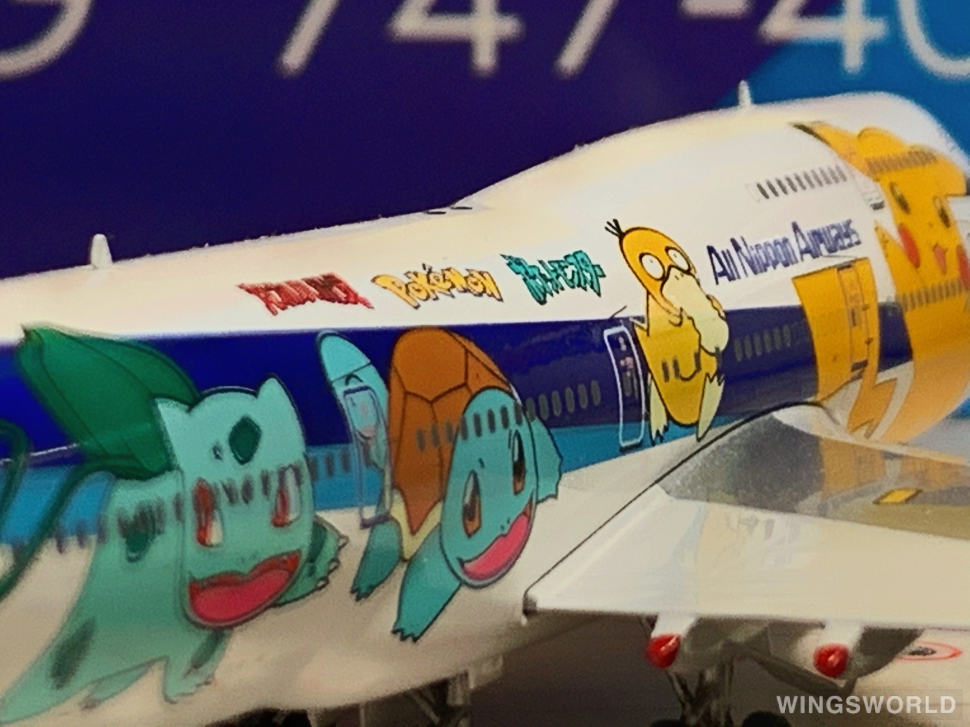 Phoenix 1:400 PH04036 ANA 全日空 Boeing 747-400 JA8962