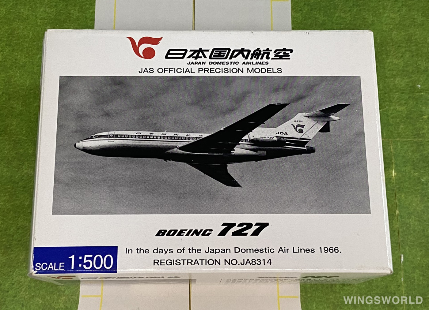 Hogan 1:500 JD51001 JDA 日本国内航空 Boeing 727-100 JA8314