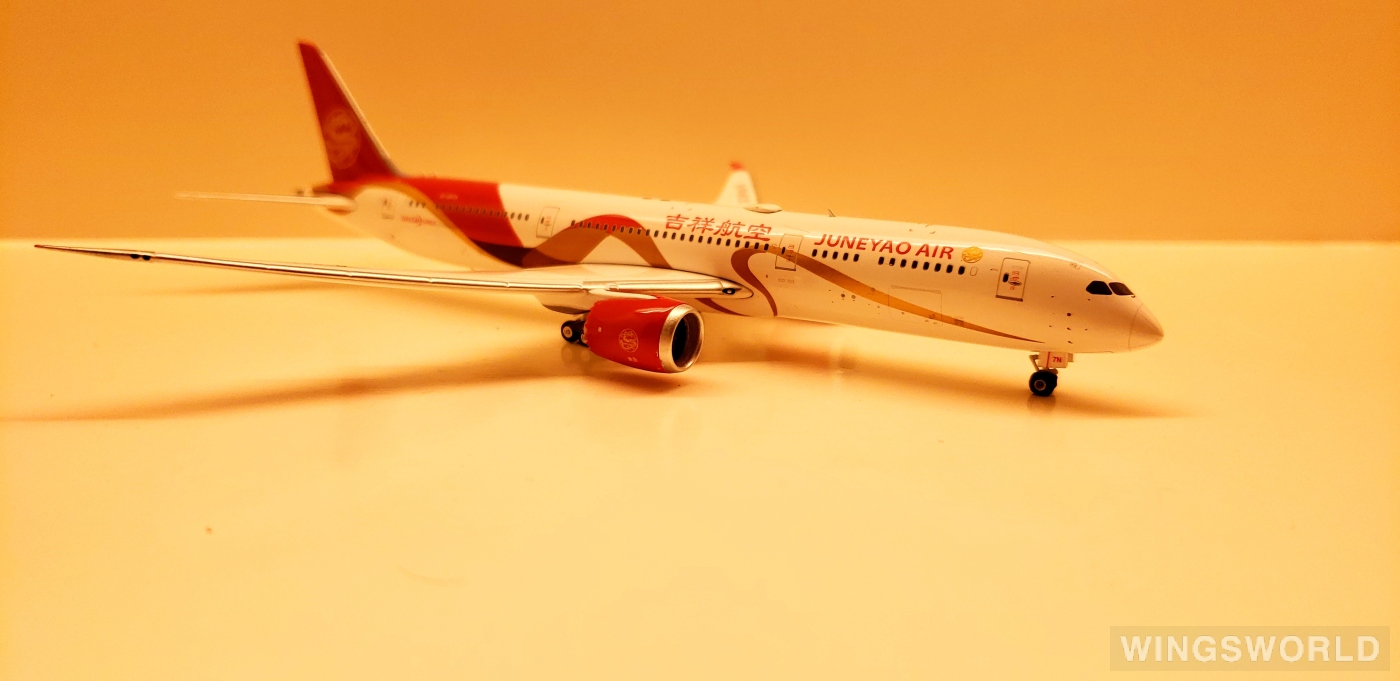 Phoenix 1:400 PH11523 Juneyao Airlines 吉祥航空 Boeing 787-9 B-207N