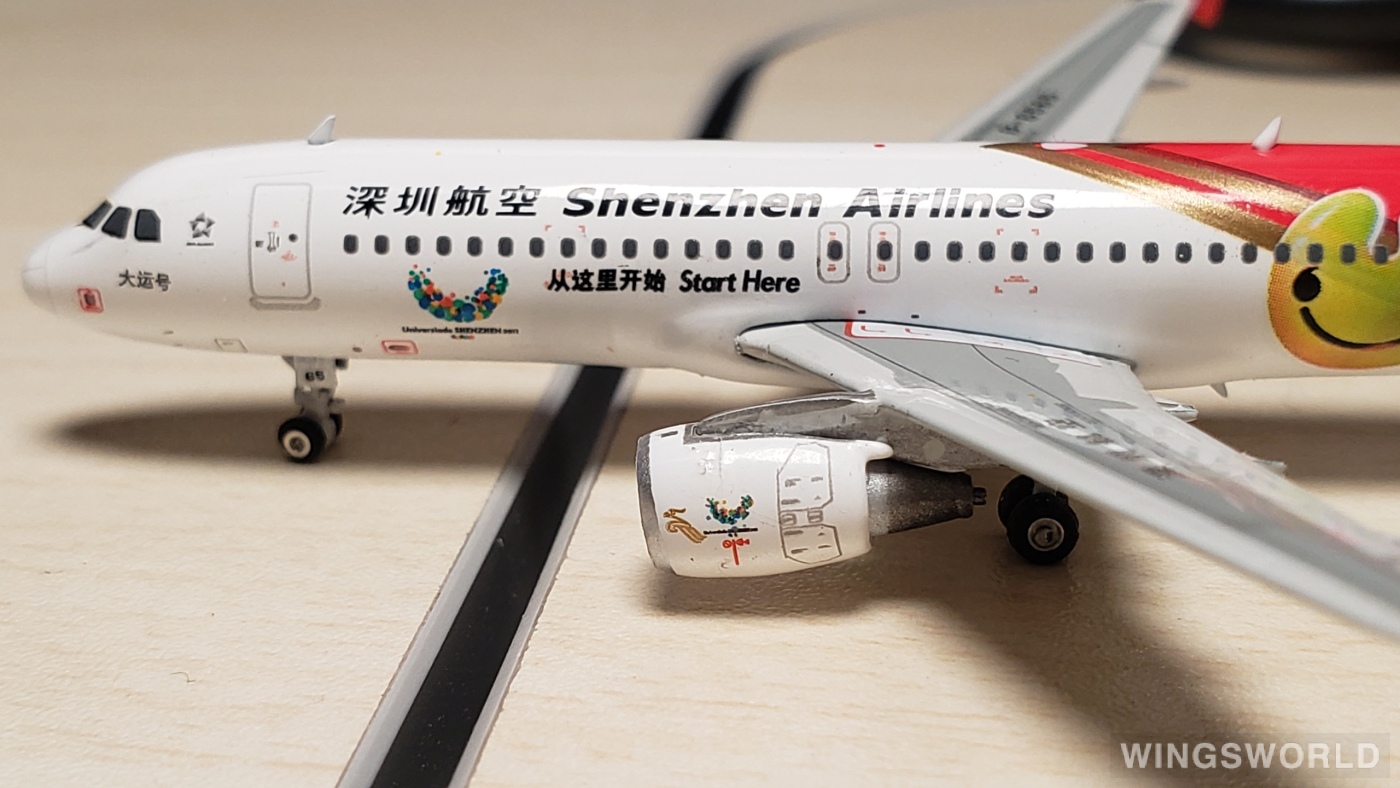 Phoenix 1:400 PH11340 Shenzhen Airlines 深圳航空 Airbus A320 B-6565