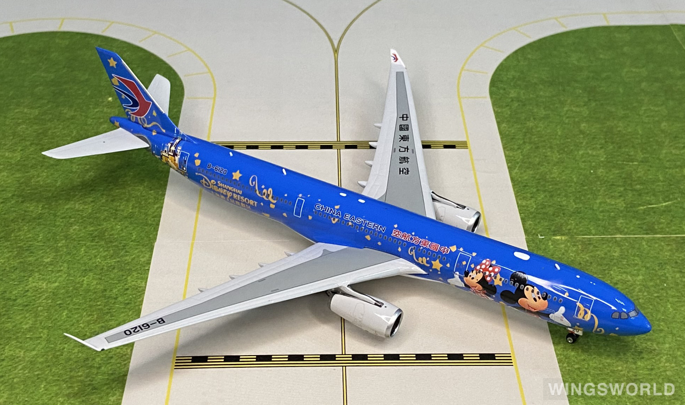 Phoenix 1:400 PH04093 China Eastern 中国东方航空 Airbus A330-300 B-6120