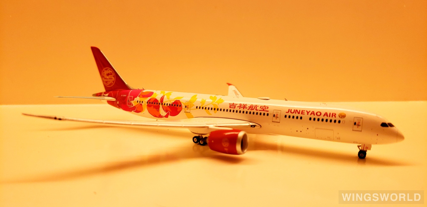 Phoenix 1:400 PH11575 Juneyao Airlines 吉祥航空 Boeing 787-9 B-20D1