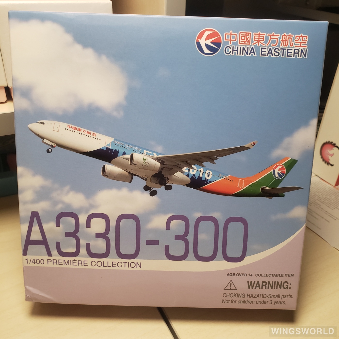 Dragon Models 1:400 56229 China Eastern 中国东方航空 Airbus A330-300 B-6100