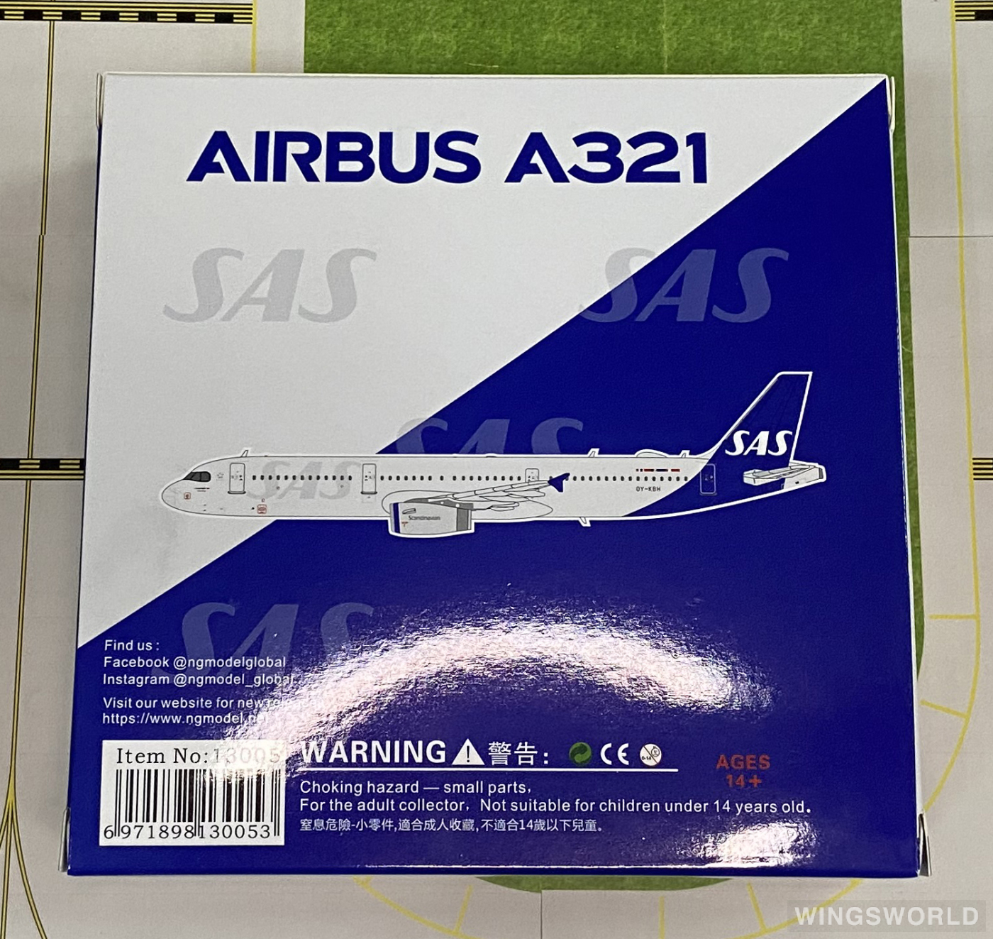 NGmodels 1:400 NG13005 SAS 北欧航空 Airbus A321 OY-KBH