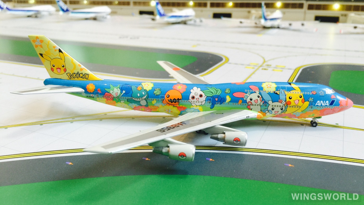 Hogan 1:400 NH40066 ANA 全日空 Boeing 747-400 JA8956