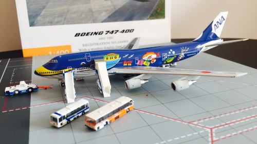 ANA 全日空 Boeing 747-400 JA8963  NH40073 Hogan 1:400