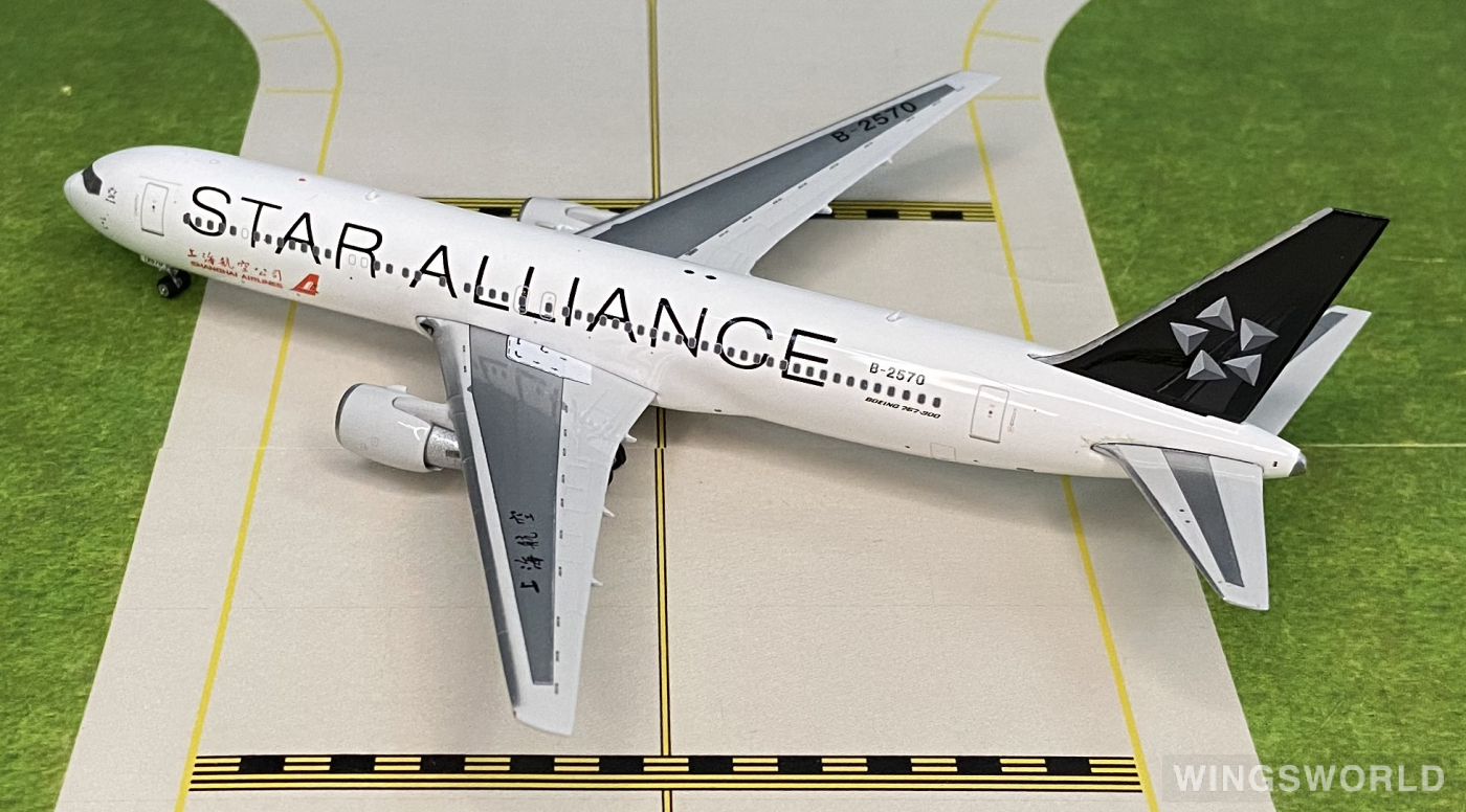 Phoenix 1:400 PH11559 Shanghai Airlines 上海航空 Boeing 767-300 B-2570