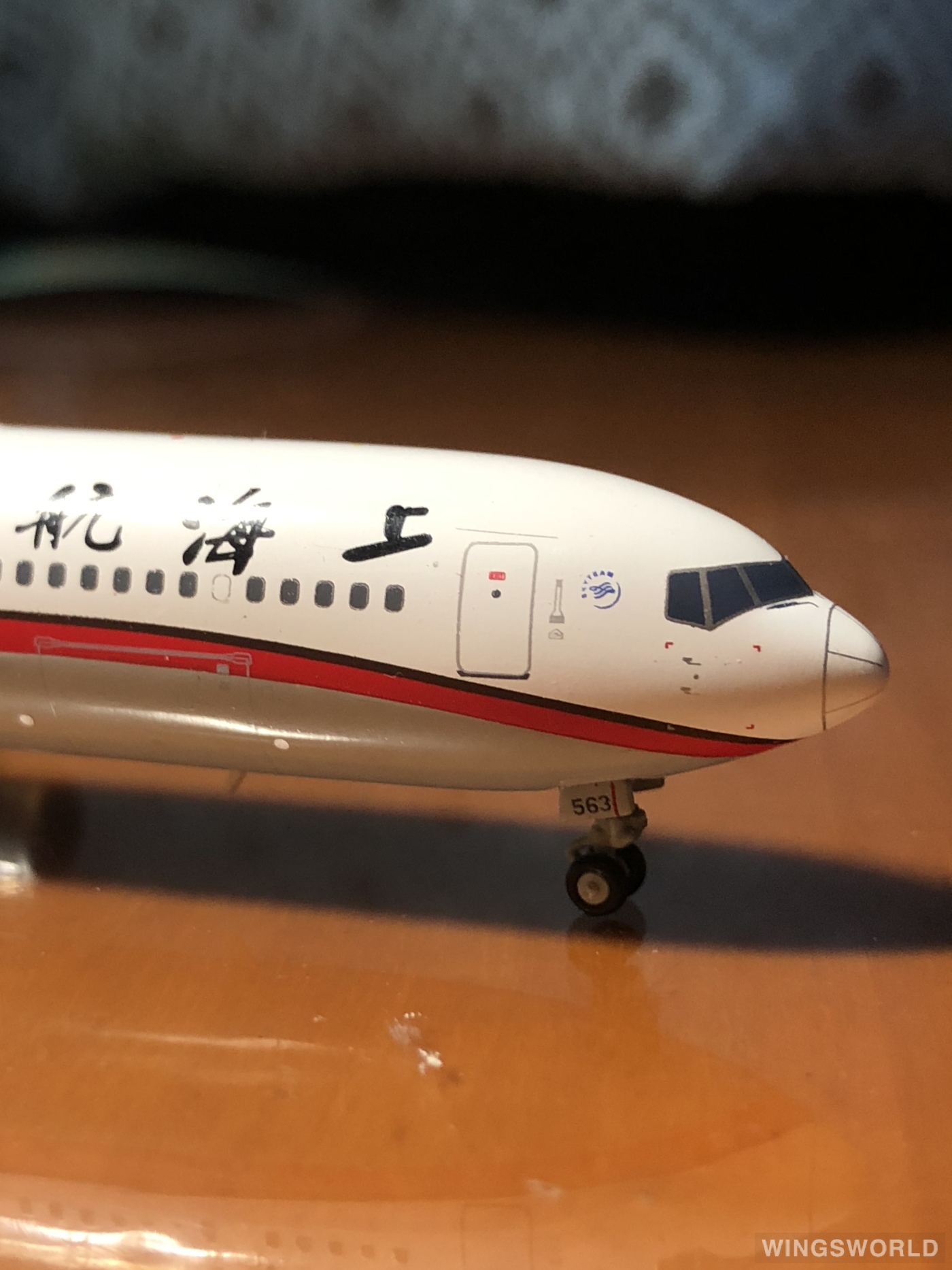 JC Wings 1:400 XX4028 Shanghai Airlines 上海航空 Boeing 767-300 B-2563