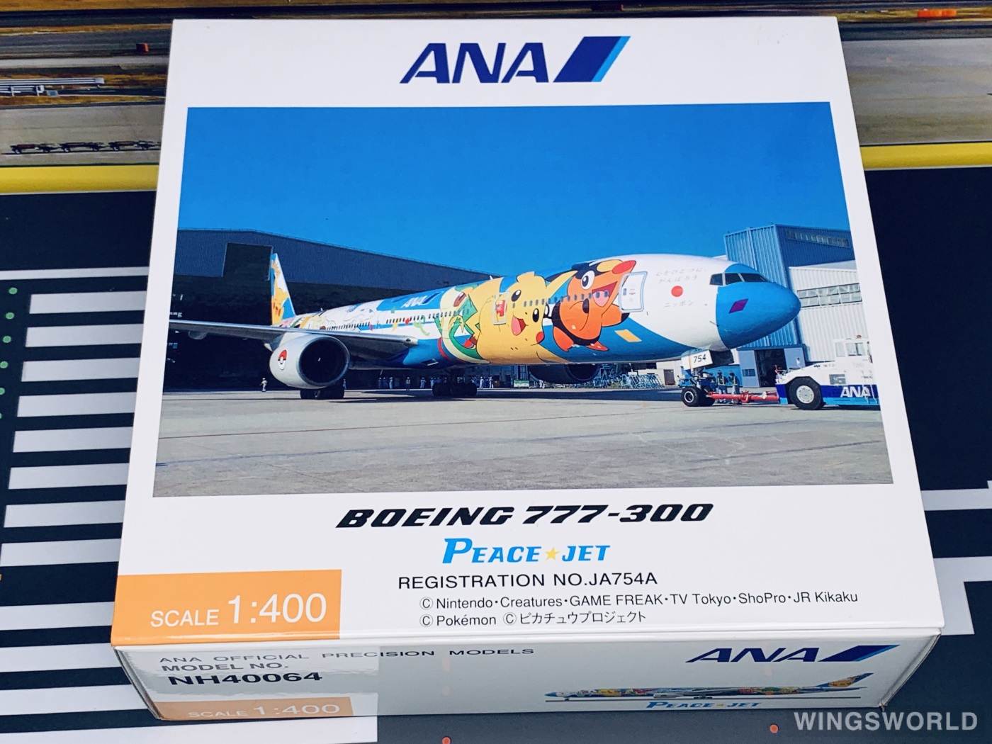 Hogan 1:400 Boeing 777-300 ANA 全日空NH40064 JA754A 精灵宝可梦特别 