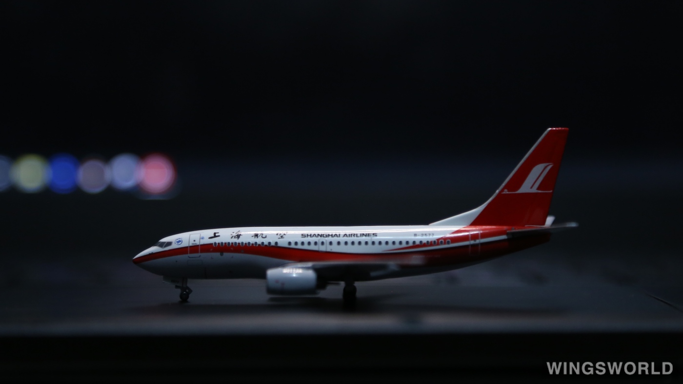 Pandamodel 1:400 PMB-2577 Shanghai Airlines 上海航空 Boeing 737-700 B-2577