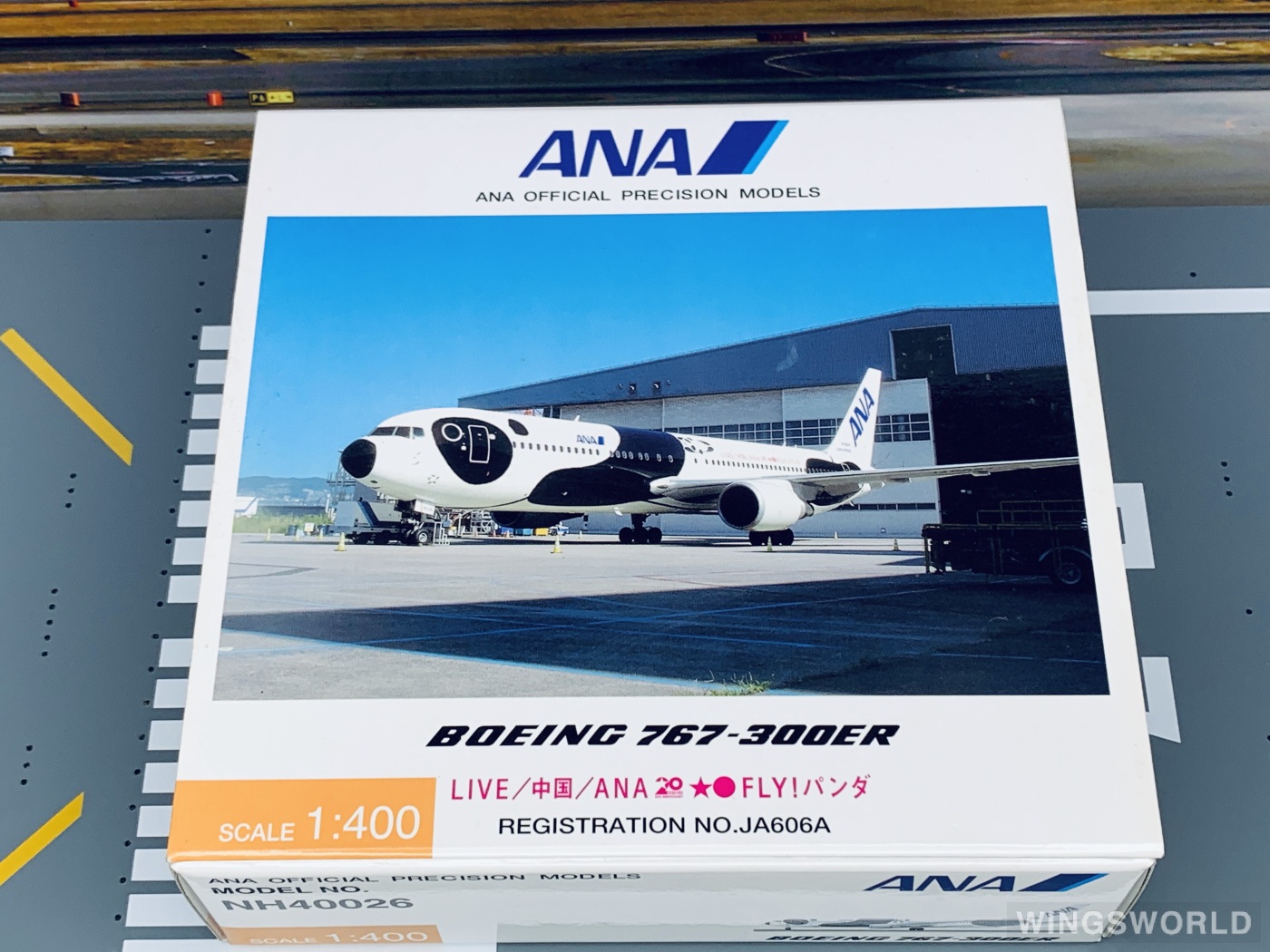 Hogan 1:400 NH40026 ANA 全日空 Boeing 767-300 JA606A