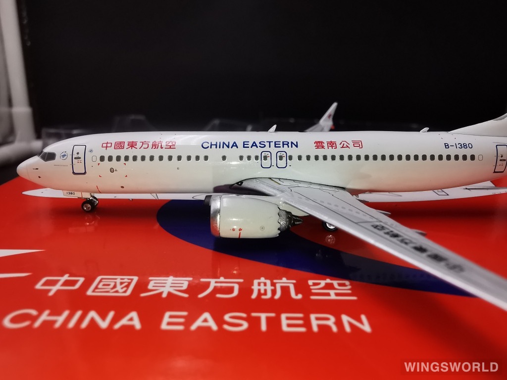 Phoenix 1:400 PH11463 China Eastern 中国东方航空 Boeing 737 MAX 8 B-1380