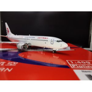 China Eastern 中国东方航空 Boeing 737 MAX 8 B-1380 2014s colors. With rolling gears. PH11463 Phoenix 1:400