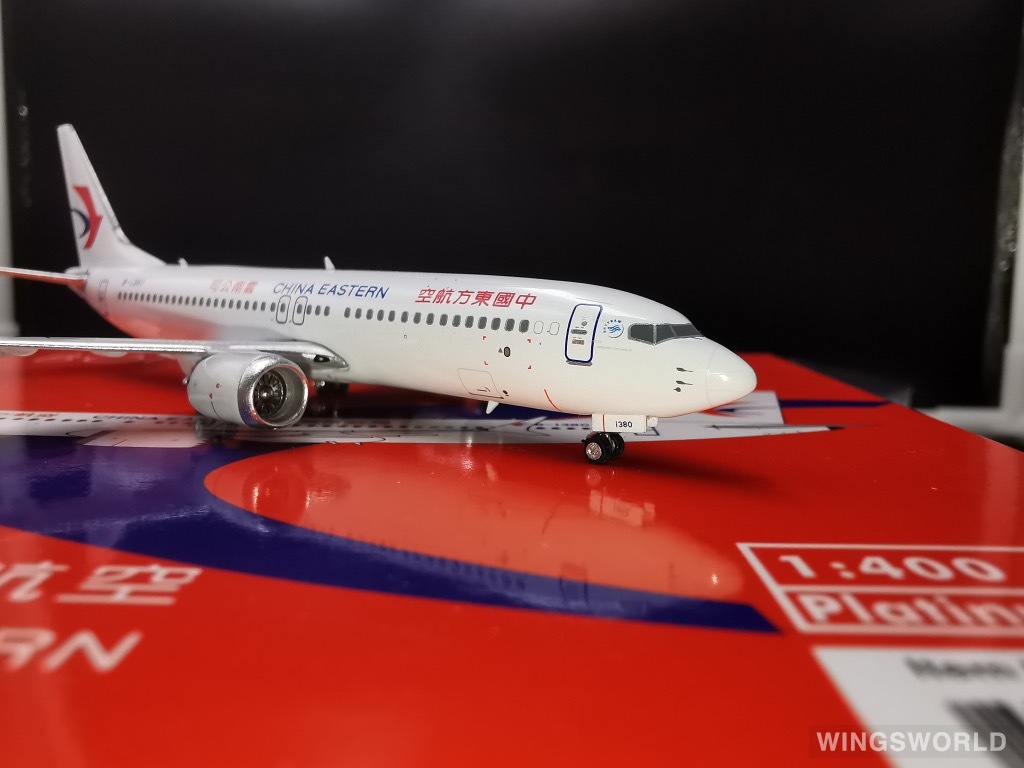 Phoenix 1:400 PH11463 China Eastern 中国东方航空 Boeing 737 MAX 8 B-1380