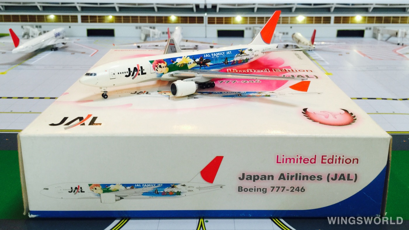 Phoenix 1:400 Boeing 777-200 Japan Airlines 日本航空PH10071