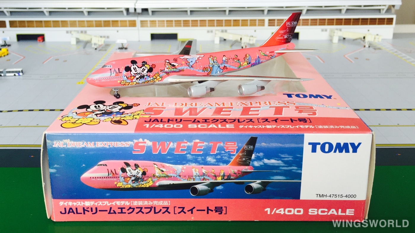 Dragon Models 1:400 475156 Japan Airlines 日本航空 Boeing 747-400 JA8904