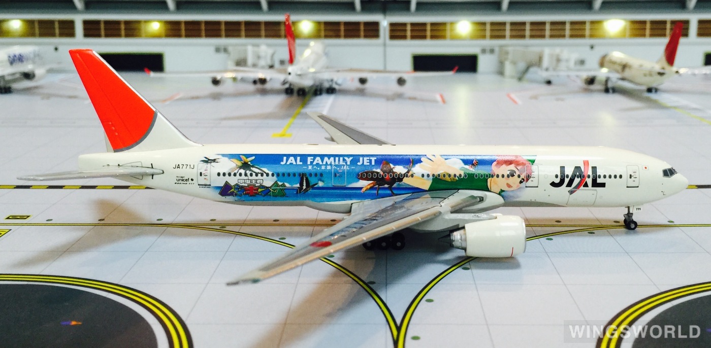 Phoenix 1:400 PH10071 Japan Airlines 日本航空 Boeing 777-200 JA771J