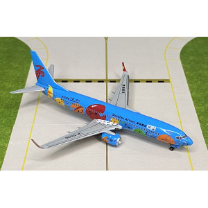 Shenzhen Airlines 深圳航空 Boeing 737-800 B-5606 2011世界大学生运动会彩绘 56377 Dragon Models 1:400