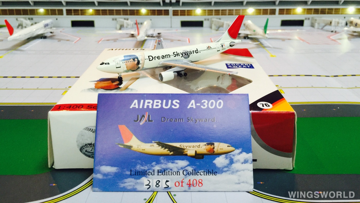 AeroClassics 1:400 BB4-2007-XX Japan Airlines 日本航空 Airbus A300-600 JA8377
