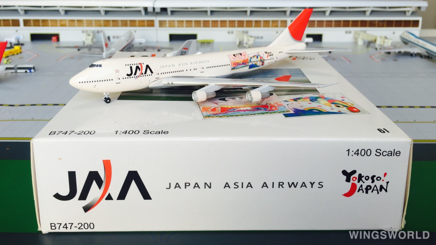 Big Bird 1:400 BB4-2004-57 Japan Asia Airways 日本亚细亚航空 Boeing 747-100 JA8130