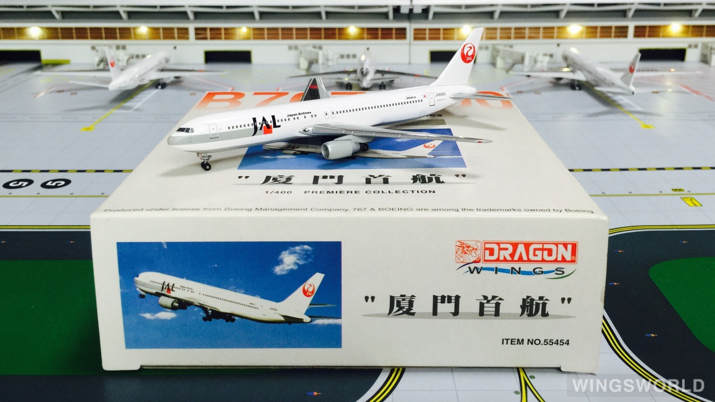 Dragon Models 1:400 55454 Japan Airlines 日本航空 Boeing 767-300 JA8980