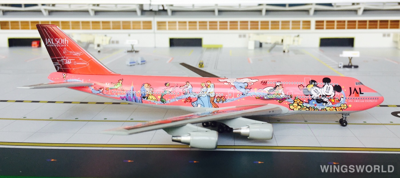 Dragon Models 1:400 475156 Japan Airlines 日本航空 Boeing 747-400 JA8904