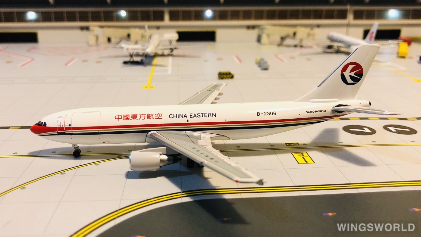 AeroClassics 1:400 AC90303 China Eastern 中国东方航空 Airbus A300-600 B-2306