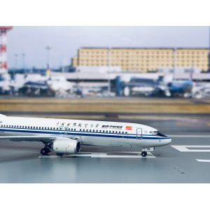 Air China 中国国际航空 Boeing 737-800 B-5196 1990s colors. PH10322A Phoenix 1:400