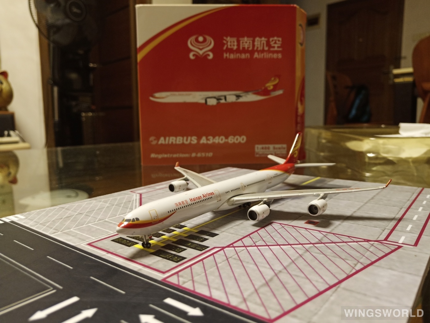 Phoenix 1:400 PH10286 Hainan Airlines 海南航空 Airbus A340-600 B-6510