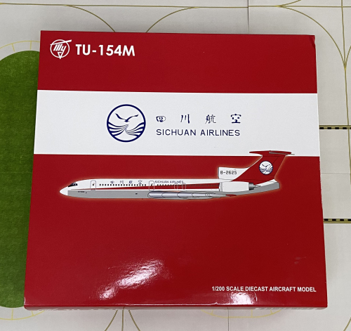 Sichuan Airlines 四川航空 Tupolev Tu-154 B-2625  XX2045 JC Wings 1:200