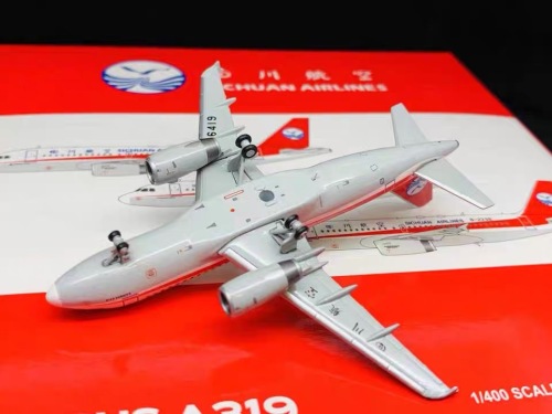 Sichuan Airlines 四川航空 Airbus A319 B-6419 XX4132 JC Wings 1:400