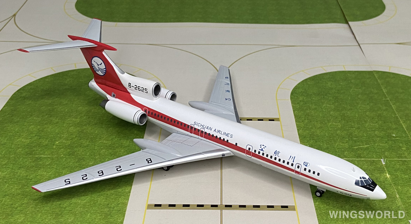 JC Wings 1:200 XX2045 Sichuan Airlines 四川航空 Tupolev Tu-154 B-2625