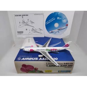 China Airlines 中华航空 Airbus A330-300 B-18305 1997s colors. 