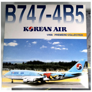 Korean Air 大韩航空 Boeing 747-400 HL7491 1990s colors. 
