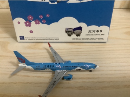Kunming Airlines 昆明航空 Boeing 737-800 B-1991  XX4017 JC Wings 1:400