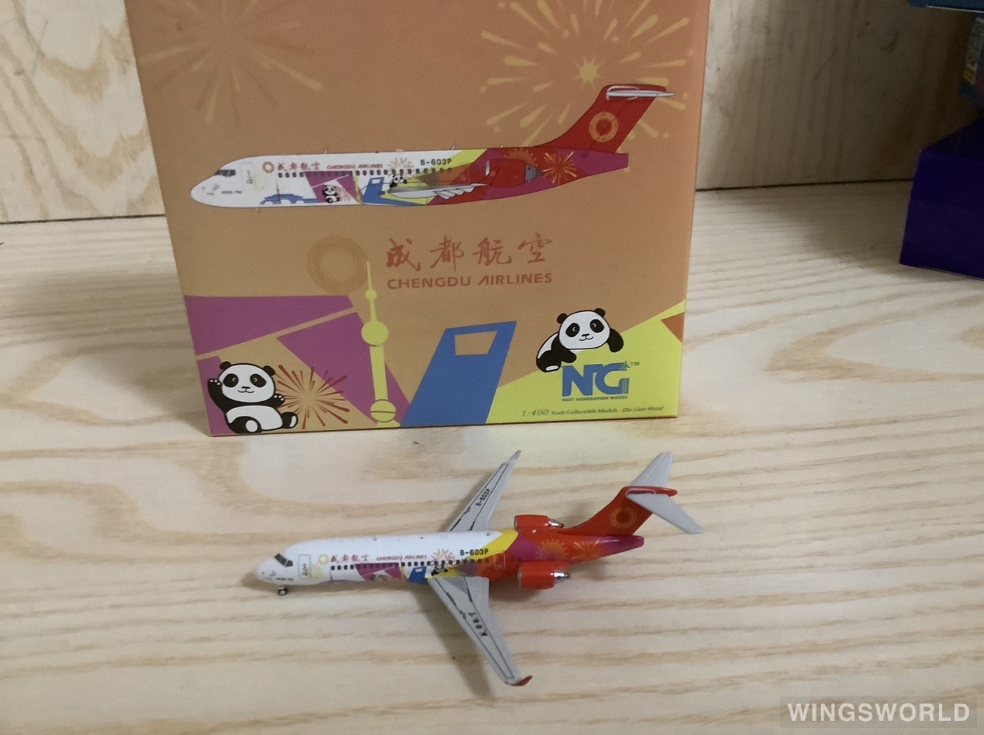NGmodels 1:400 NG21006 Chengdu Airlines 成都航空 Comac ARJ21-700 B-603P