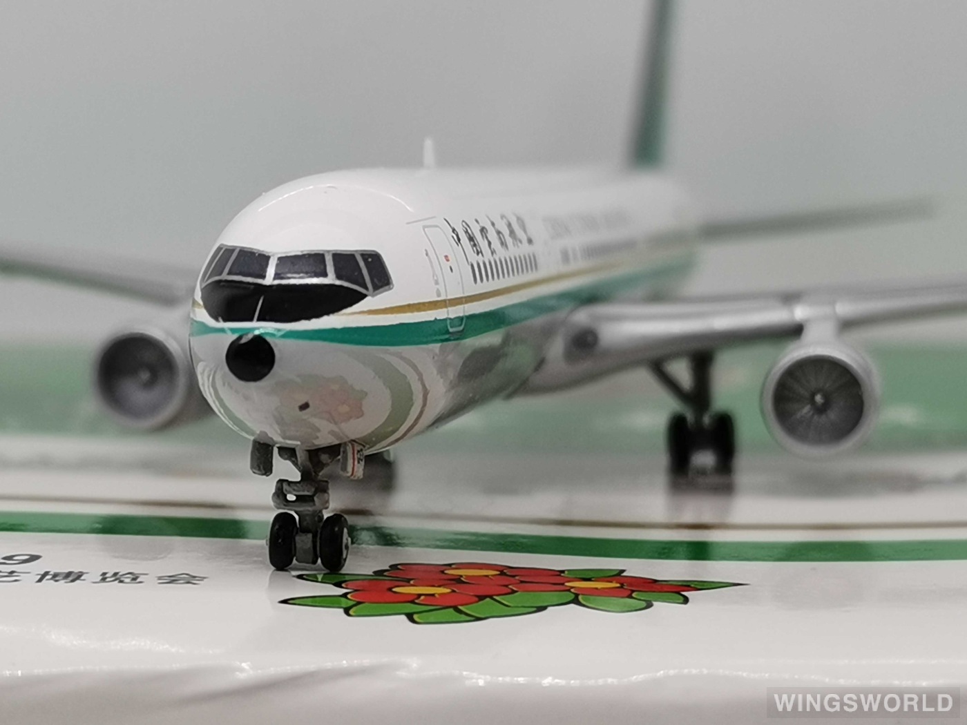 JC Wings 1:400 KD4672 China Yunnan Airlines 中国云南航空 Boeing 767-300 B-5001