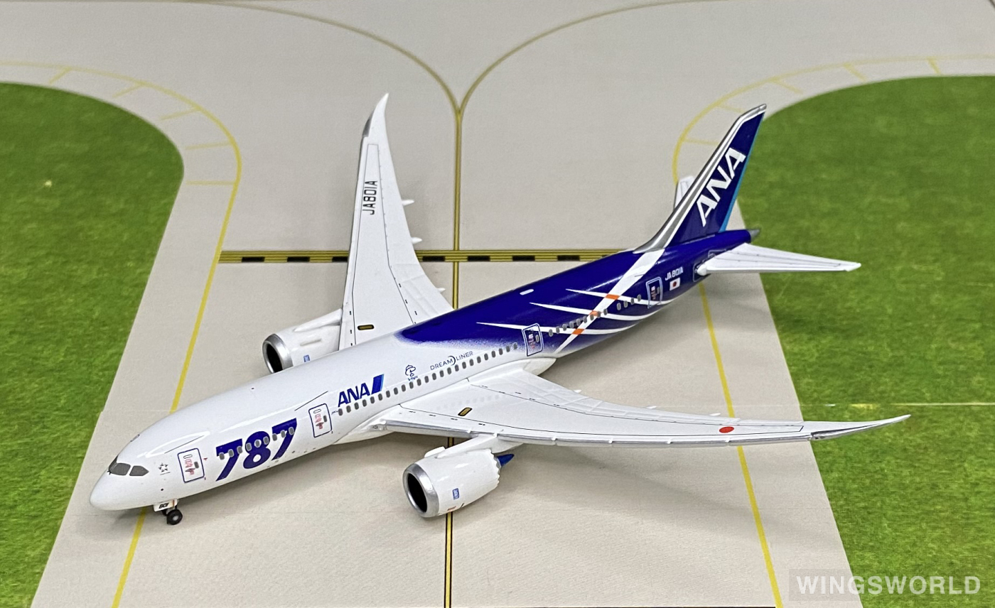 Hogan 1:500 NH50075 ANA 全日空 Boeing 787-8 JA801A