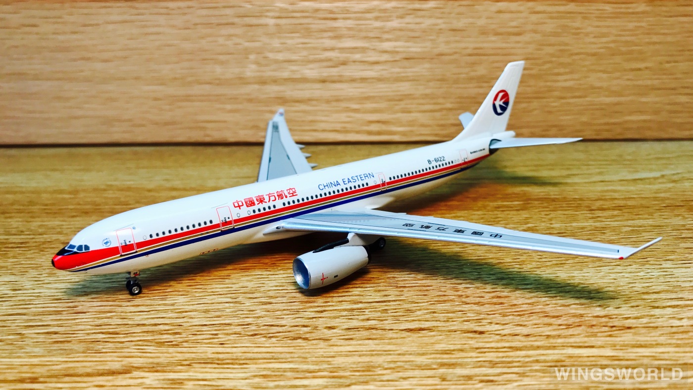 AeroClassics 1:400 AC4B6122 China Eastern 中国东方航空 Airbus A330-200 B-6122