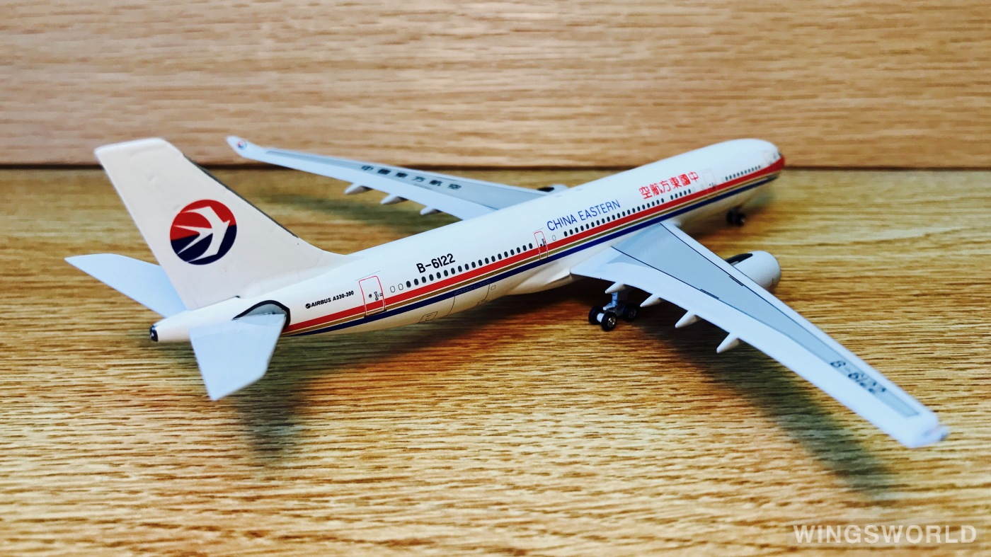 AeroClassics 1:400 AC4B6122 China Eastern 中国东方航空 Airbus A330-200 B-6122