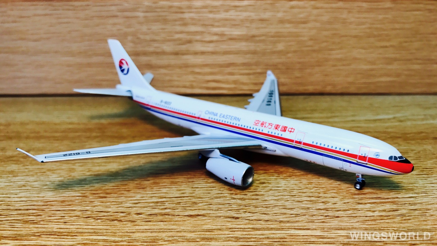 AeroClassics 1:400 AC4B6122 China Eastern 中国东方航空 Airbus A330-200 B-6122