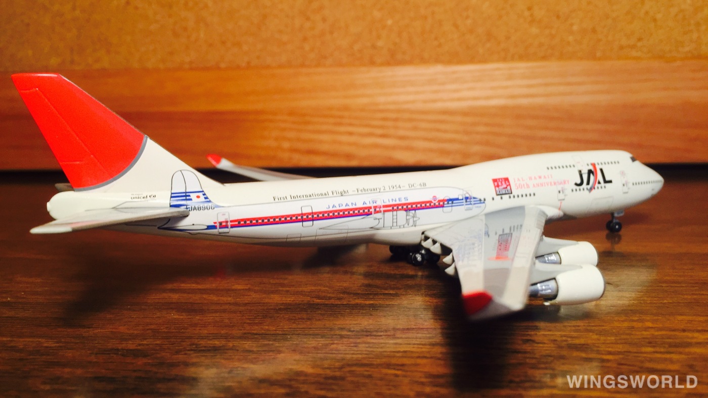 Phoenix 1:400 PH10056 Japan Airlines 日本航空 Boeing 747-400 JA8906