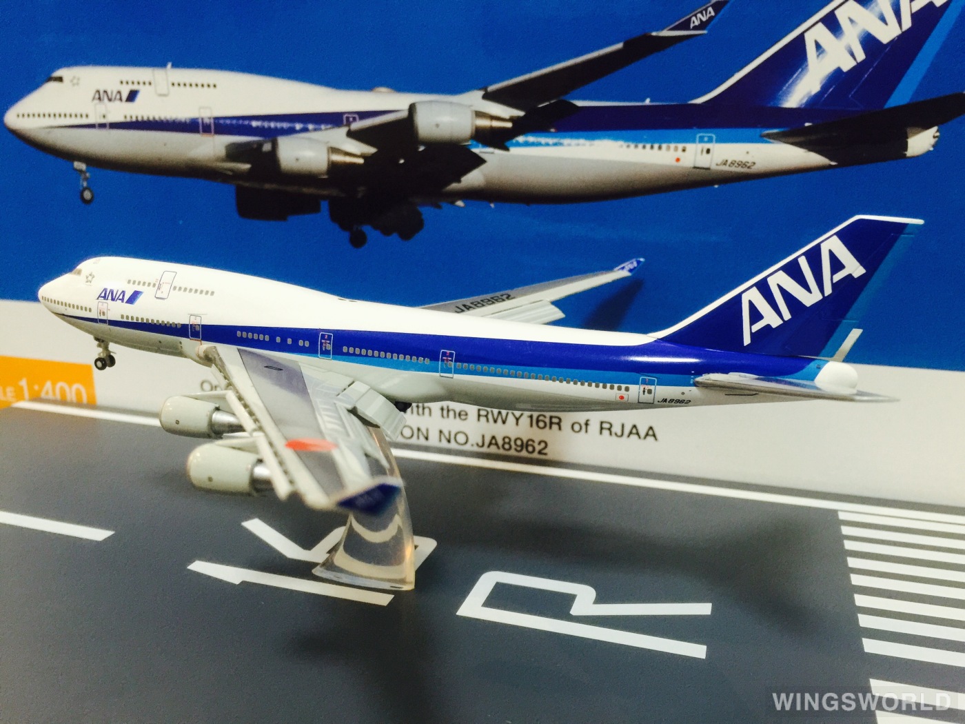 Hogan 1:400 NH40045 ANA 全日空 Boeing 747-400 JA8962
