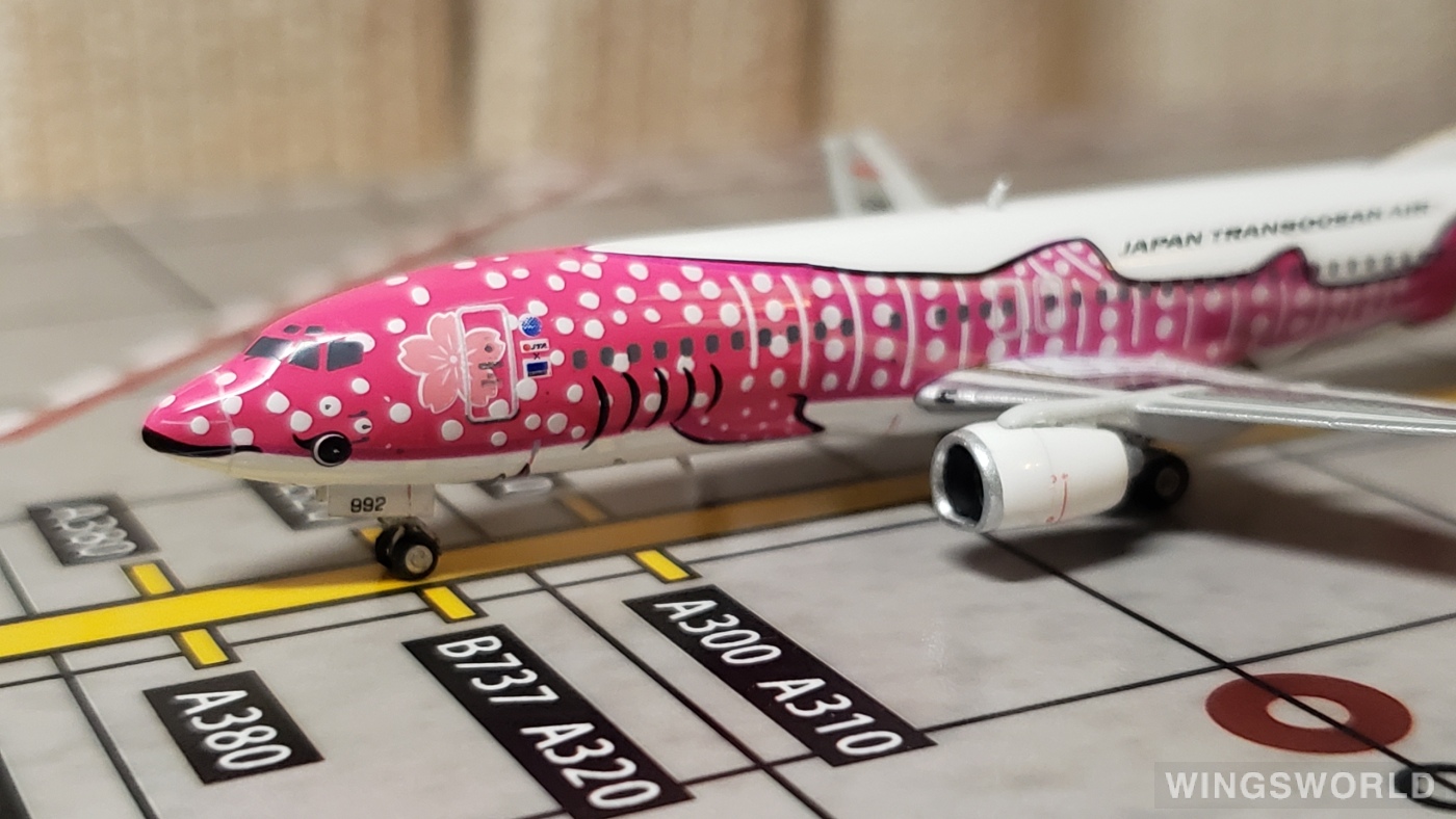 Phoenix 1:400 PH10985 Japan Airlines 日本航空 Boeing 737-400 JA8992