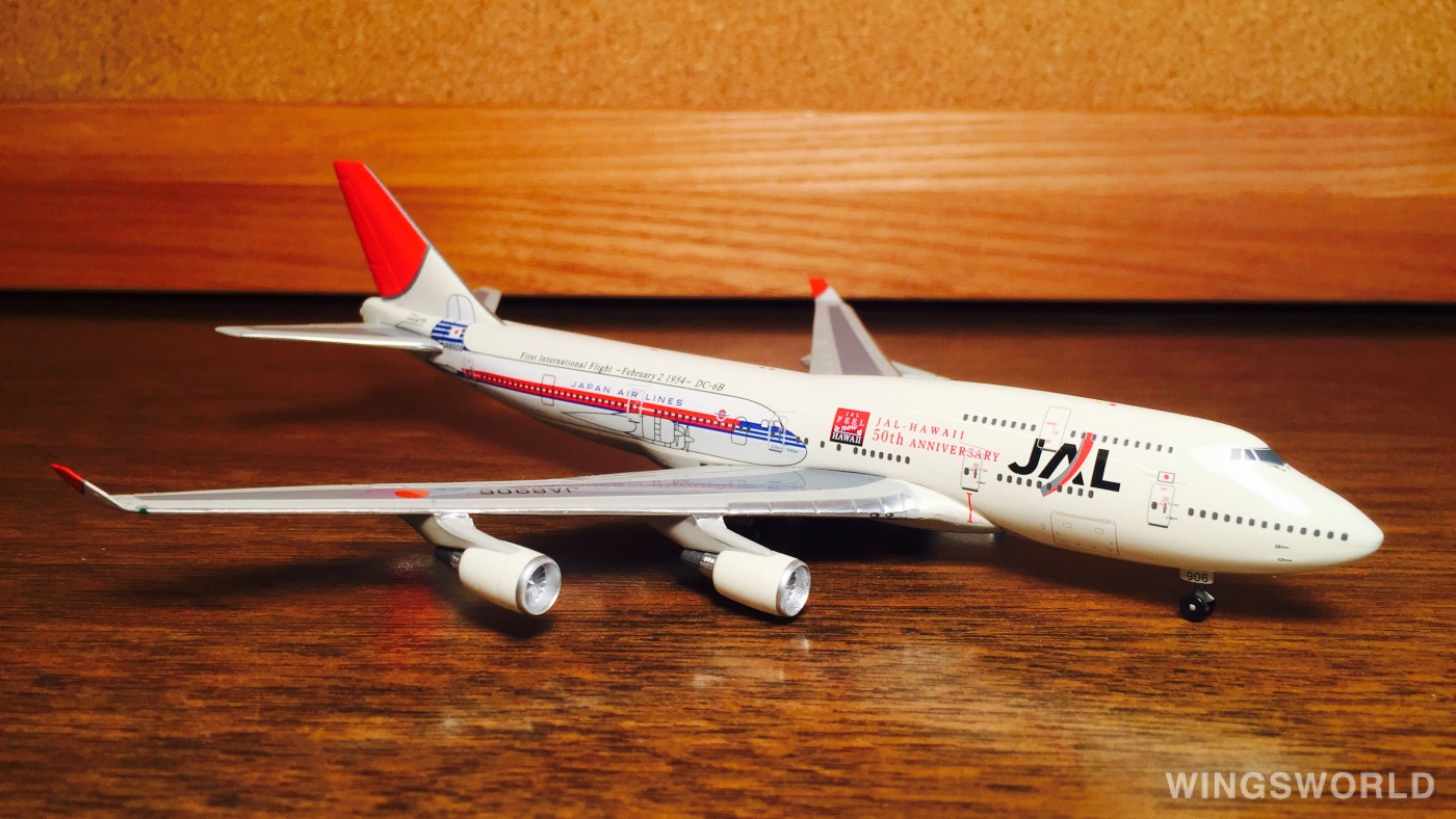 Phoenix 1:400 PH10056 Japan Airlines 日本航空 Boeing 747-400 JA8906