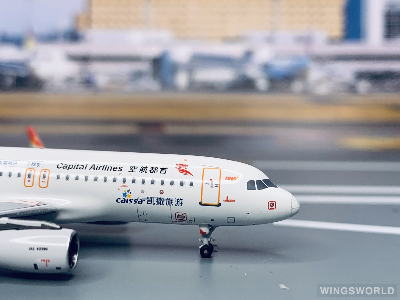 HYJLwings 1:400 HYJL11002 Capital Airlines 首都航空 Airbus A320 B-1622