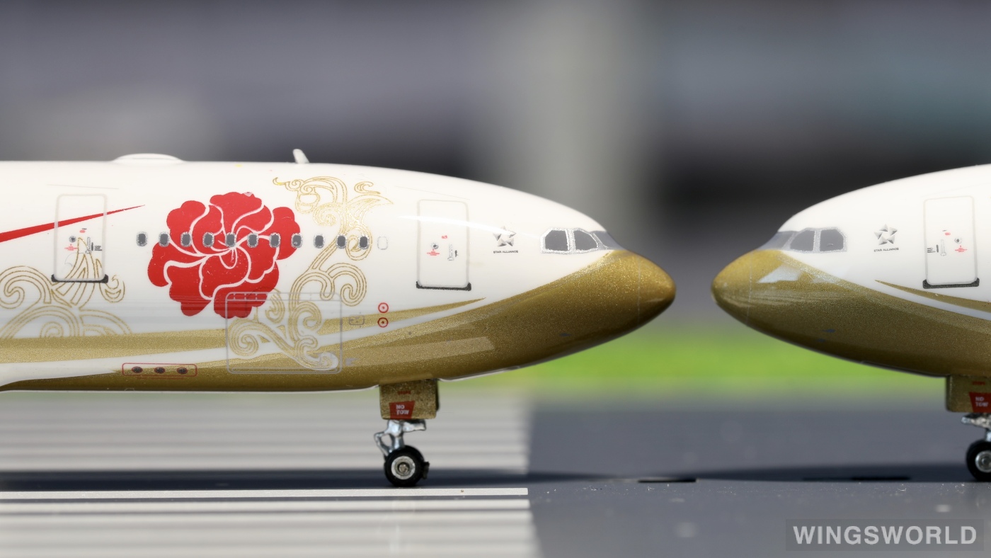 Phoenix 1:400 PH10899 Air China 中国国际航空 Airbus A330-200 B-6075